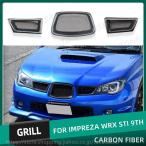 5-633ー Subaru Impreza フロントGrille カーボン調 後期type Ｈ2005June以降?GDA・GDB |a