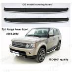 ショッピングRANGE サイドステップレンジローバースポーツ 2005-2012年 Range Rover Sport