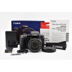 美品 Canon PowerShot SX70 HS