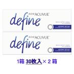 ワンデーアキュビューディファインモイスト アクセントスタイル 30枚入 2箱セット 1day Johnson & Johnson