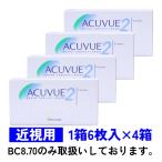 ショッピング箱 2ウィークアキュビュー 6枚入 4箱セット 2weekACUVUE Johnson & Johnson 近視用 ゆうパケット送料無料