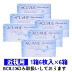 2ウィークアキュビューオアシス 6枚入 6箱セット 2weekACUVUE Johnson & Johnson 近視用 ゆうパケット送料無料