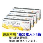 ショッピング箱 ワンデーピュアマルチステージ 32枚入 4箱セット シード SEED 1dayPure 遠近両用 ゆうパケット送料無料