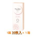 アイコフレワンデーUVM ファーストメイク 30枚入 1箱 シード SEED Eye coffret First make 近視用 度なし ゆうパケット送料無料
