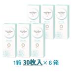 アイコフレワンデーUVM シアーメイク 30枚入 6箱セット シード SEED Eye coffret Sheer make 近視用 度なし ゆうパケット送料無料