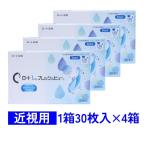 ワンデーフレッシュビューリッチモイスト 30枚入 4箱セット ロート 1day Rich Moist 近視用 ゆうパケット送料無料