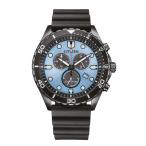 シチズン【特価品】CITIZEN シチズン アテッサ エコドライブ ソーラー 海外モデル AT2567-18L