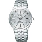 シチズン【お取寄せ品の為、代引き不可】シチズン エクシード エコドライブ電波時計 EBG74-279 ...