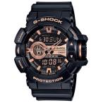 Yahoo! Yahoo!ショッピング(ヤフー ショッピング)カシオ【特価品】カシオ Gショック 海外モデル CASIO G-SHOCK GA-400GB-1A4