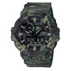 Yahoo! Yahoo!ショッピング(ヤフー ショッピング)カシオ【特価品】カシオ Gショック 海外モデル CASIO G-SHOCK GA-700CM-3A