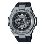 Yahoo! Yahoo!ショッピング(ヤフー ショッピング)カシオ【特価品】カシオ Gショック 海外モデル CASIO G-SHOCK GST-410-1A