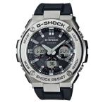 カシオ【特価品】カシオ Gショック 海外モデル CASIO G-SHOCK GST-S110-1A