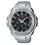 Yahoo! Yahoo!ショッピング(ヤフー ショッピング)カシオ【特価品】カシオ Gショック 海外モデル CASIO G-SHOCK GST-S110D-1A
