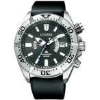 シチズン【お取寄せ品の為、代引き不可】シチズン プロマスター エコドライブ電波時計 PMD56-30 ...