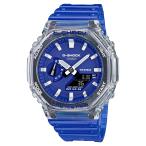 Yahoo! Yahoo!ショッピング(ヤフー ショッピング)G-SHOCK ジーショック GA-2100HC-2AJF カーボンコアガード構造 HIDDEN COAST ブルー クリアタイプ 腕時計 CASIO カシオ
