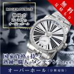  капитальный ремонт Roger Dubuis ROGER DUBUIS автоматический 2* 3 стрелки ремонт предварительный расчет бесплатный водонепроницаемый инспекция магнитный вытащенный бесплатная доставка наручные часы 