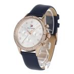 TOMMY HILFIGER トミー ヒルフィガー 1782140 腕時計 Ari アリー マルチファンクション レディース レザー 爆買