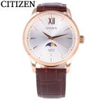 CITIZEN シチズン腕時計 メンズ  クオーツ ムーンフェイズ レザー ブラウン ピンクゴールド ホワイト AK5003-05A