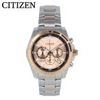 CITIZEN シチズン腕時計 メンズ クオーツ アナログ クロノグラフ ステンレス メタル ツートン コンビベルト シルバー ピンクゴールド AN8204-59X