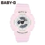 CASIO カシオ Baby-G ベビージー ベビーG 腕時計 時計 レディース アナデジ 防水 ピンク ホワイト ビーチカラーズ BA-110BE-4A 母の日