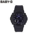 カシオベビーｇCASIOBaby-...