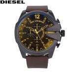 DIESEL ディーゼル MEGA CHIEF メガチーフ腕時計 メンズ クオーツ 偏光ガラス レザー ブラウン ブラックDZ4401 爆買