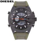 DIESEL ディーゼル MEGA CHIEF メガチーフ腕時計 メンズ クオーツ アナデジ ラバー カーキ グリーン ブラック DZ4549 爆買