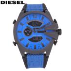 DIESEL ディーゼル MEGA CHIEF メガチーフ腕時計 メンズ クオーツ アナデジ ラバー ブラック ブルー DZ4550 爆買
