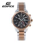ショッピングtokia CASIO カシオ EDIFICE エディフィス 腕時計 時計 メンズ 防水 クオーツ クロノグラフ ステンレス シルバー ピンクゴールド ブラック EFR-S572GS-1A 1年保証