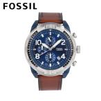 FOSSIL フォッシル BRONSON腕時計 メンズ クオーツ アナログ クロノグラフ ステンレス レザー ブラウン シルバー ネイビー FS5829 爆買