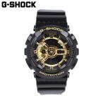 カシオ gショック CASIO G-SHOCK ジーショック Gショック 腕時計 メンズ アナデジ ビッグフェイス ブラック ゴールド GA-110GB-1 爆買