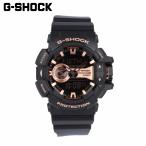 CASIO カシオ G-SHOCK ジーショック Gショック 腕時計 時計 メンズ アナデジ 防水 ブラック ローズゴールド ピンクゴールド GA-400GB-1A4 1年保証