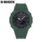 ショッピングtokia CASIO カシオ G-SHOCK ジーショック Gショック 腕時計 時計 メンズ タフソーラー Bluetooth アナデジ カーボン 樹脂 グリーン ブラック GA-B2100-3A 1年保証