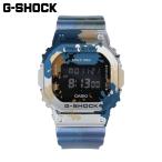 CASIO カシオ G-SHOCK ジーショック Gショック Street Spirit 腕時計 時計 メンズ デジタル ステンレス 樹脂 シルバー ブラック ブルー GM-5600SS-1 1年保証