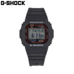 CASIO カシオ G-SHOCK ジーショック Gショック 5600 SERIES 腕時計 時計 メンズ 防水 電波ソーラー デジタル ブラック gw-m5610u-1 gw-m5610-1 1年保証