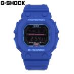 Yahoo! Yahoo!ショッピング(ヤフー ショッピング)カシオ gショック CASIO G-SHOCK ジーショックThe Savage Five 馬超 趙雲 関羽 張飛 黄忠 三国志 JAHAN LOH 腕時計 メンズ デジタル ソーラー ブルー GX-56SGZ-2