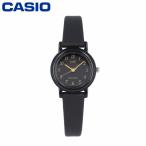 CASIO カシオ チープカシオ STANDARD スタンダード 腕時計 時計 レディース アナログ 3針 ブラック LQ-139AMV-1L
