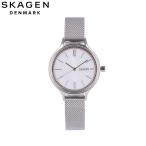 SKAGEN スカーゲン 腕時計 時計 レディース クオーツ 北欧 アナログ 3針 ステンレス メッシュ シルバー SKW2966 プレゼント ギフト 1年保証 送料無料 父の日
