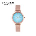 SKAGEN スカーゲン Anita Lille腕時計 レディース クオーツ アナログ 3針 ステンレス メッシュ ピンクゴールド ターコイズ ブルー シェル SKW2977 爆買