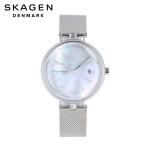 SKAGEN スカーゲン KAROLINA カロリーナ レディース ソーラー アナログ ステンレス メッシュ シェル マザーオブパール シルバー ホワイト 北欧 SKW2979 爆買