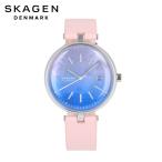 SKAGEN スカーゲン デンマーク 夏至祭 320本限定 シリアルナンバー入り LIMITED EDITION MODEL腕時計 レディース ソーラー SKW2989 爆買