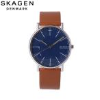 SKAGEN スカーゲン腕時計 メンズ クオーツ アナログ ３針 北欧 レザー ブラウン シルバー ネイビー SKW6355 爆買