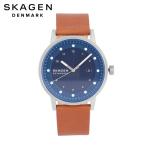 SKAGEN スカーゲン HENRIKSEN ヘンリクセン 腕時計 時計 メンズ ソーラー アナログ 3針 ステンレス レザー ブラウン シルバー ブルー 北欧 SKW6739 1年保証