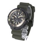 Yahoo! Yahoo!ショッピング(ヤフー ショッピング)SEIKO セイコー PROSPEX プロスペックス SNE543P 腕時計 メンズ STREET SERIES ストリートシリーズ ソーラー