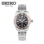PROSPEX プロスペックス SEIKO セイコー 腕時計 時計 メンズ 防水 ソーラー アナログ ステンレス メタル シルバー ブラウン SNE571P 1年保証 母の日