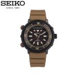 PROSPEX プロスペックス SEIKO セイコー腕時計 メンズ ソーラー アナデジ ラバー ブラウン ブラック SNJ029P 爆買