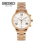 LUKIA ルキア SEIKO セイコー腕時計 レディース クオーツ アナログ クロノグラフ ステンレス メタル ピンクゴールド シルバー SRWZ66P