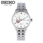 ショッピングtokia PRESAGE プレザージュ SEIKO セイコー ゼンガーデン 腕時計 時計 メンズ 自動巻き オープンハート ステンレス メタル シルバー レッド SSA443J 1年保証 父の日