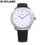 D1 MILANO ディーワンミラノ 腕時計 時計 クオーツ メンズ アナログ 2針 レザー ブラック シルバー ホワイト カジュアル シンプル  SSLJ03 母の日