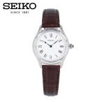 SEIKO セイコー 腕時計 時計 レディース クオーツ アナログ ステンレス レザー ブラウン シルバー ホワイト SWR071P 1年保証 父の日